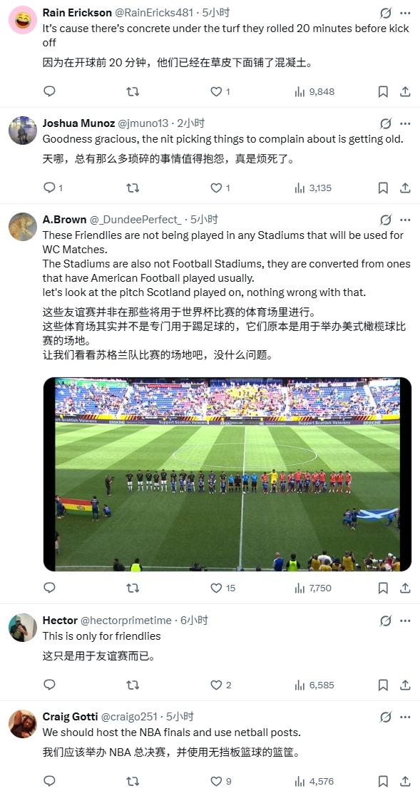 鲁媒：泰山队5名外援已归队，阿尔瓦罗6月份复出难度比较大